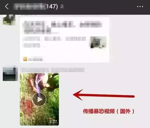 火线传奇同人动漫 同人贴吧:虽然热度不如从前