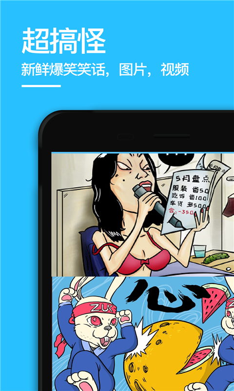 未成年人体艺术