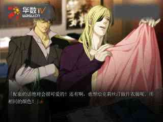 女生和男生做羞羞的事