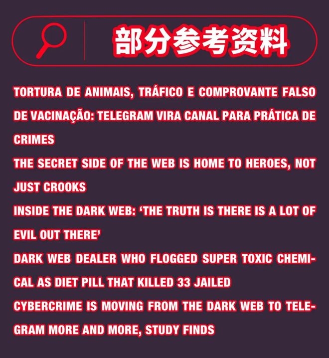 山东妙庄源健康产业有限公司 招标 妙庄信息会发布在这里