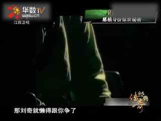 抖音黑料吃瓜群