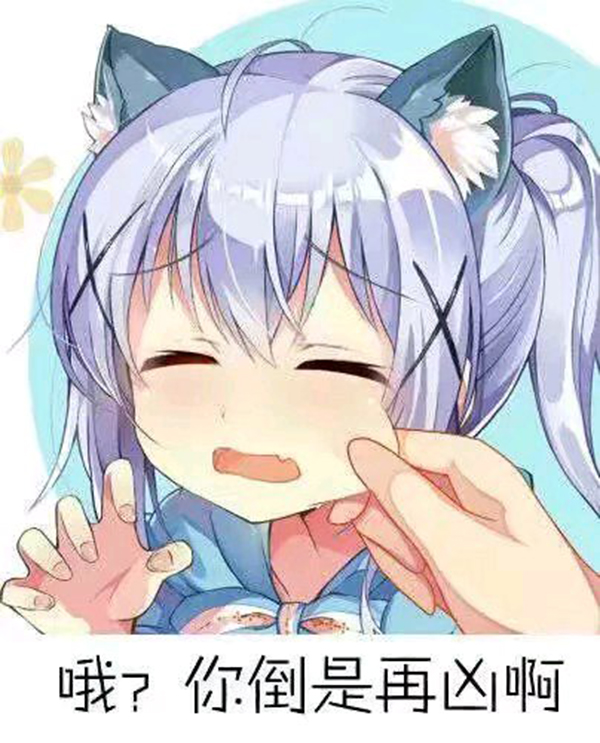 偷偷鲁2020精品＊＊视频 内容多样性显著提升