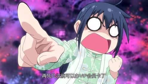 c无限臀山 我还没有学会回答这个问题