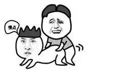 吃瓜黑料不打烊张津瑜