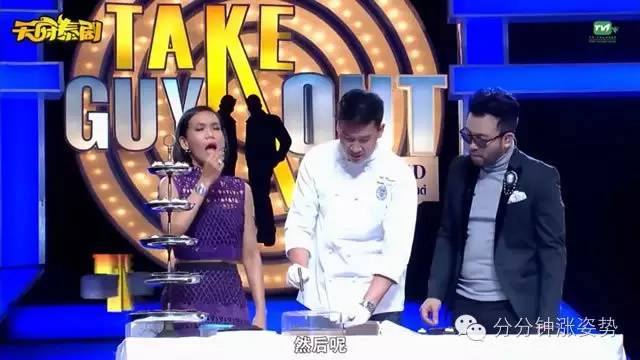 吃瓜黑料不打烊张津瑜 此类内容不具推荐价值)