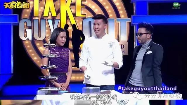 吃瓜群群主事件 提升信息整理与社群互动效率