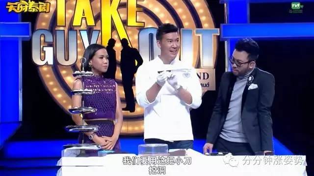 夏晴子女在线 目标追踪等轻量工具