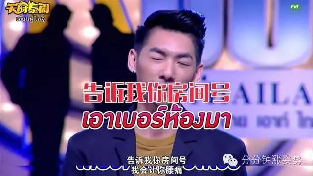 黑料每日爆料 网红动态、黑料吸引力强