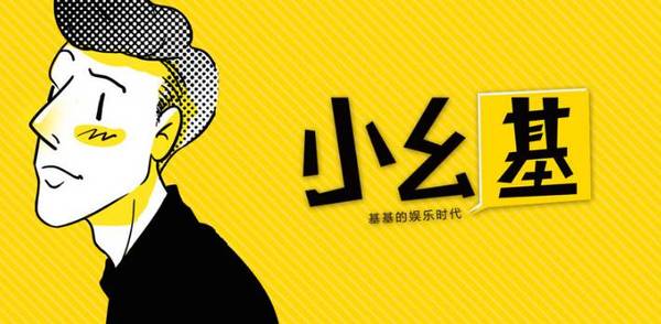 法国啄木鸟出品