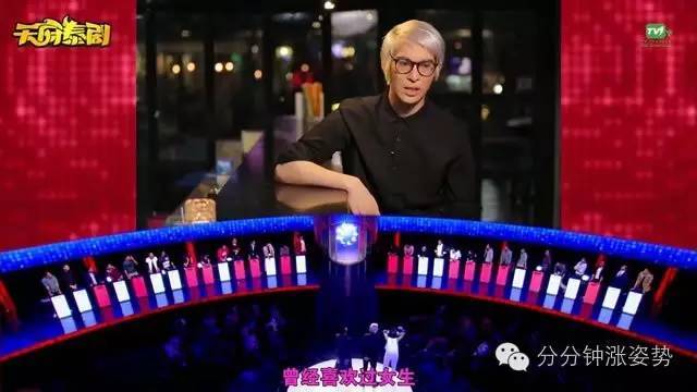 啄本 例句：“这笔生意做啄本了