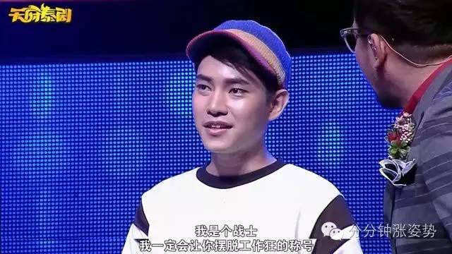 啄本 例句：“这笔生意做啄本了