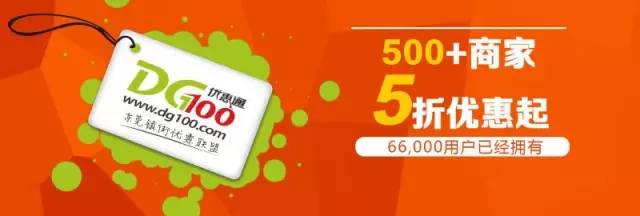 分类优视频 优视旅行、分类分类才有方向