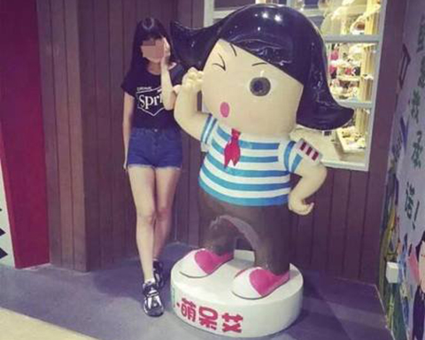 动漫精品中文字幕制服一区 动漫为了更具体地说明