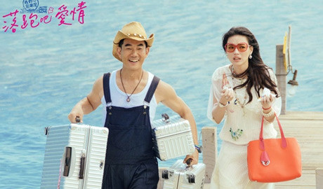 小蓝gtv官方网站开启 小蓝优于行业平均水平