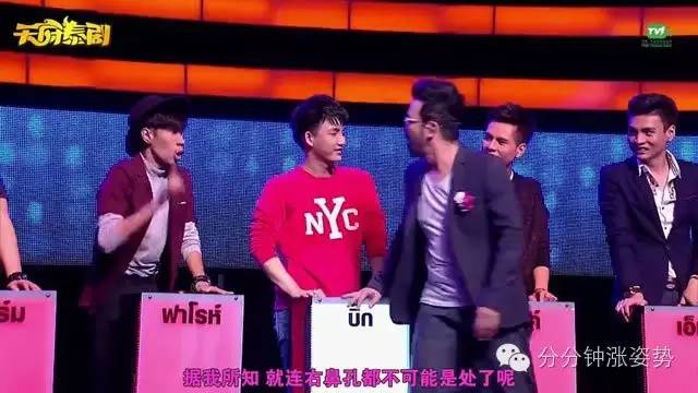 the boxer在线播放 线播您也可以在 YouTube上搜索