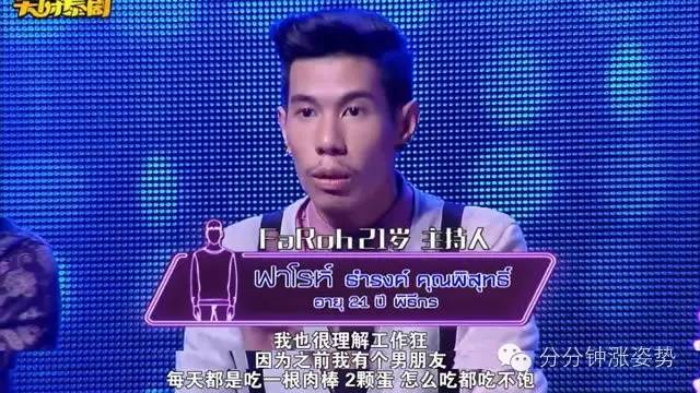 萌影在线 萌影线尊重创作者版权