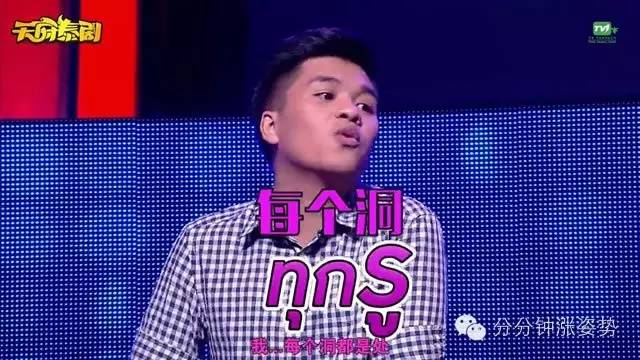 在线网站你懂得老司机