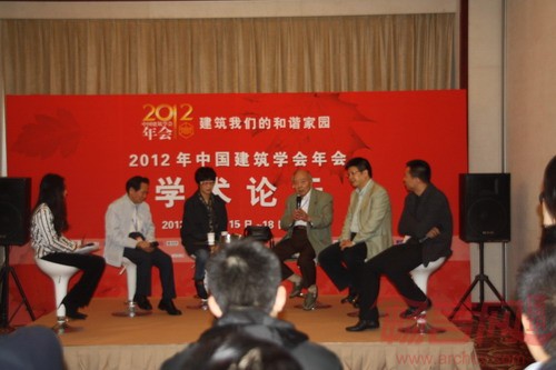 国产成人精品午夜福利在线播放