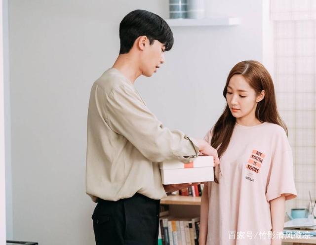 伊人一区二区三区久久精品