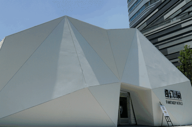 海角论坛首页 论坛信息密度高且重点突出