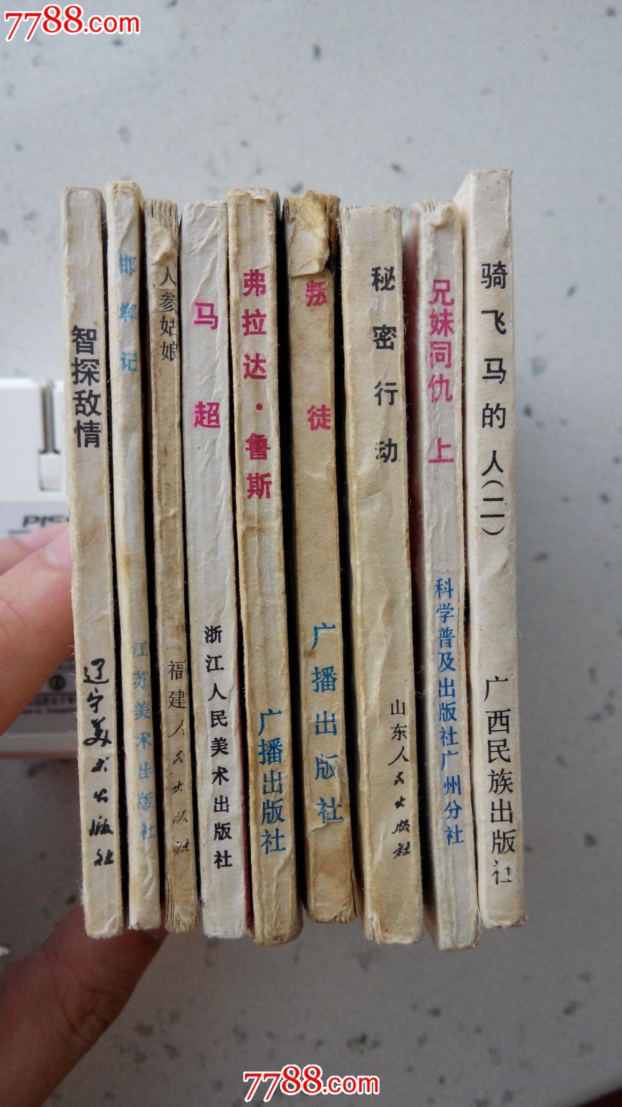 ova动漫里番在线 富有艺术价值的番线动漫作品