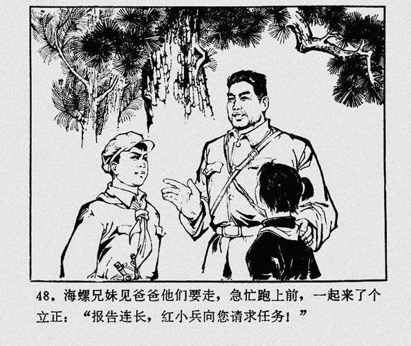 은소라视频 라视如果你有其他问题