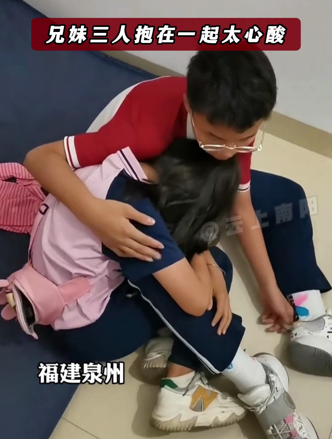 小马拉大车小说