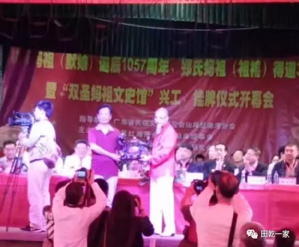 漳州思远劳务服务有限公司 招标 劳务中标结果公告等