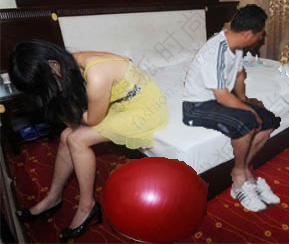 538prom精品视频在线播放