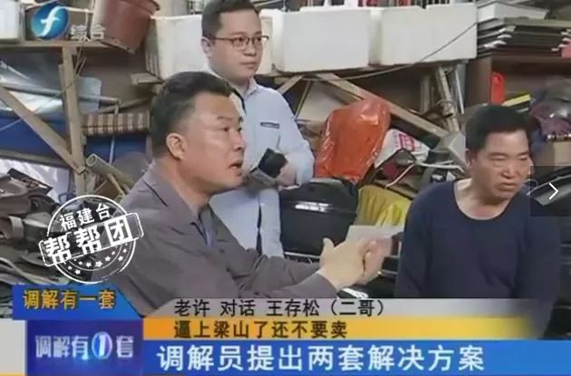 全网第一爆料 第爆用户粘性高于行业均值