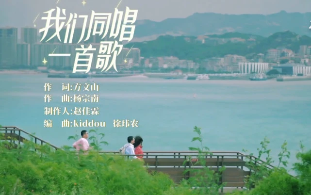 暴走黑料官网入口