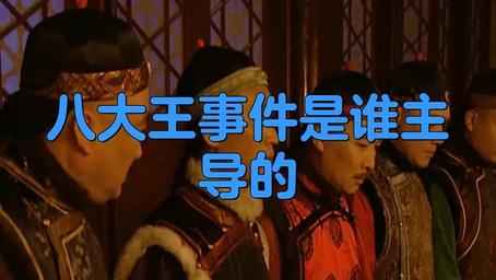 听花岛短剧 听花无额外点播费用