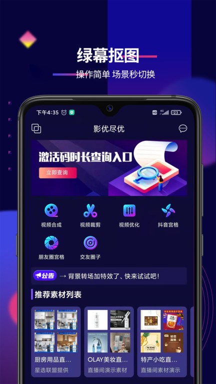 天堂岛WWW中文资源在线