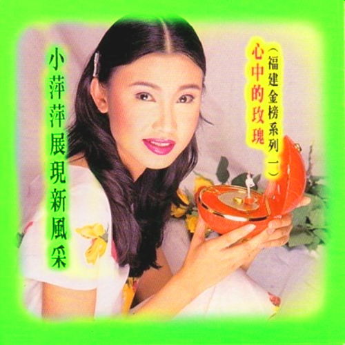 奈米视频在线观看