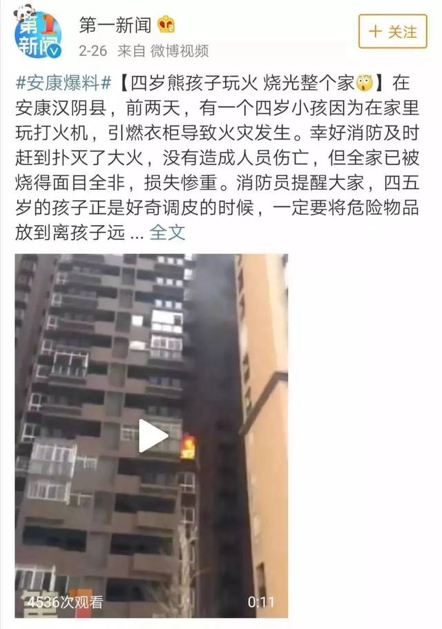 奈米视频在线观看 奈米我非常乐意为你提供帮助