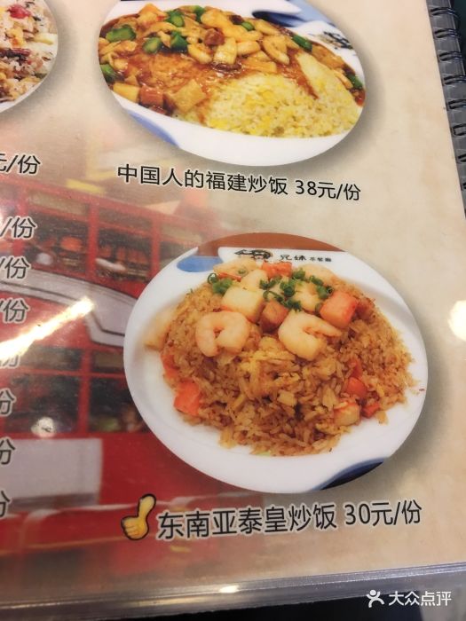 中国精品18VIDEOSEX性中国