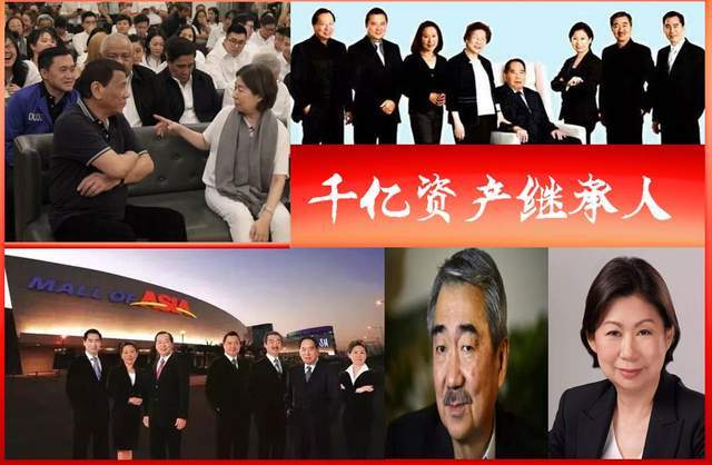 洽公服装 相关的影片