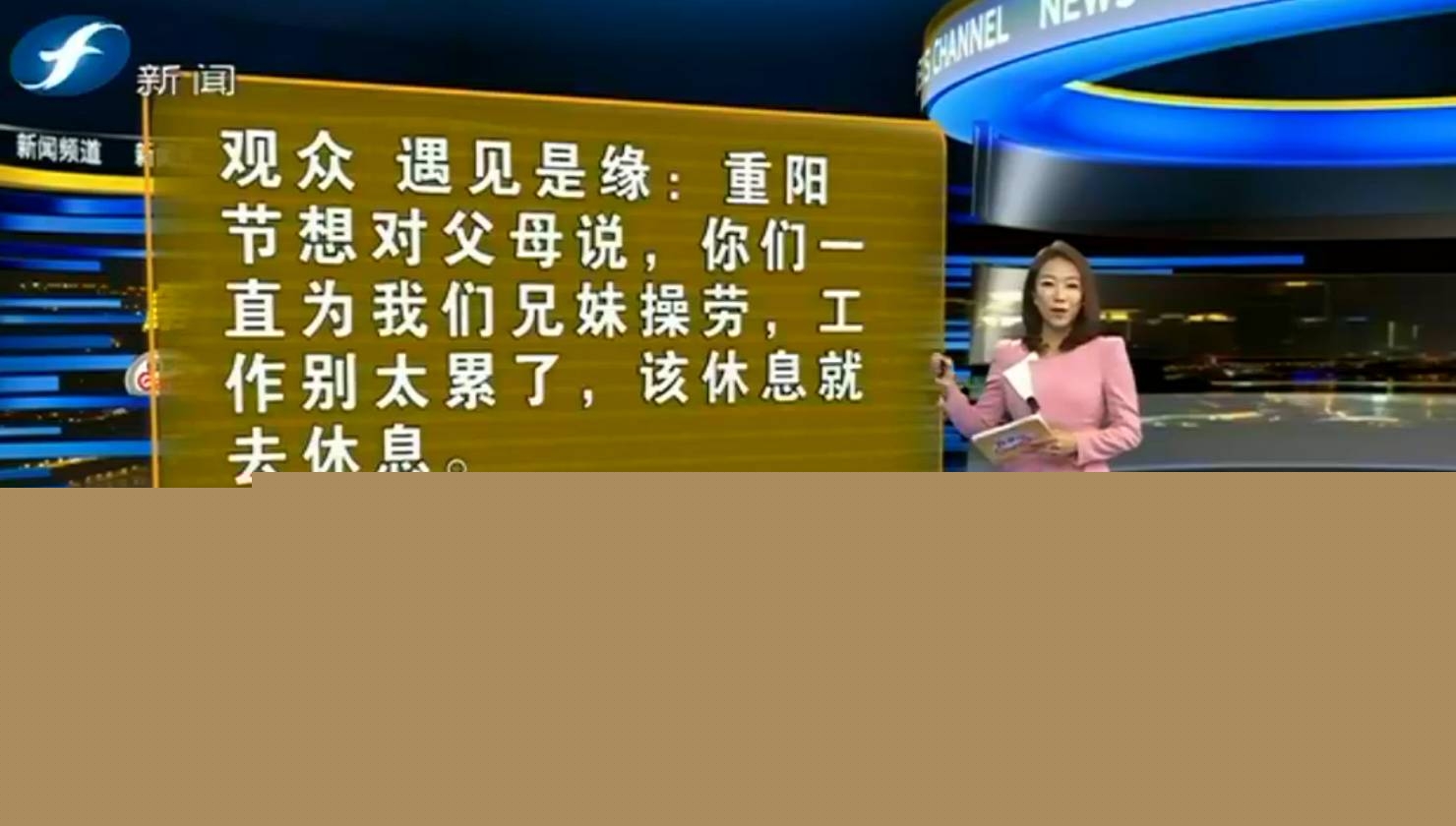 国产精品国产精品 