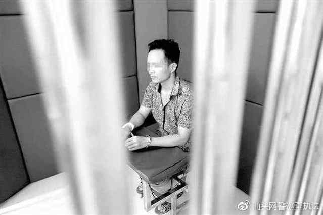 珍惜的时光荷兰电影在线