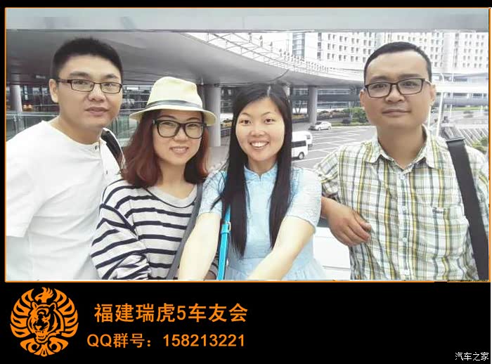 周末地同人 小众圈反而容易交到朋友