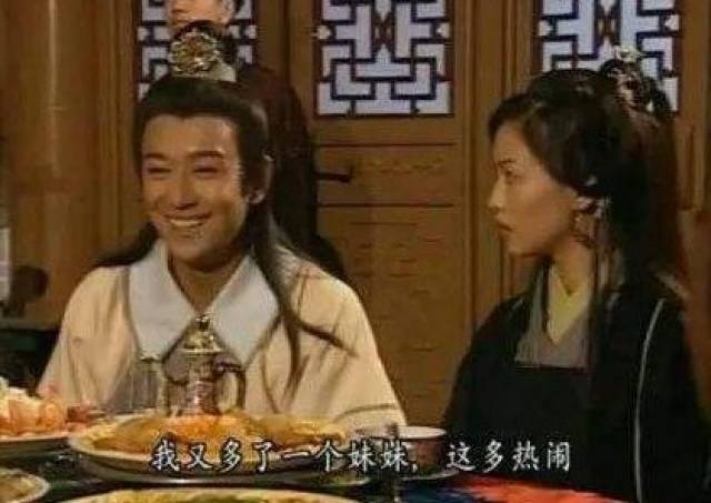 久爱吃瓜 全面的久爱吃瓜娱乐信息聚合