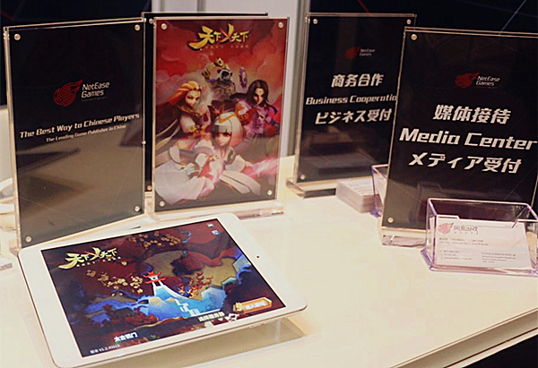 max love episode 4 在线观看