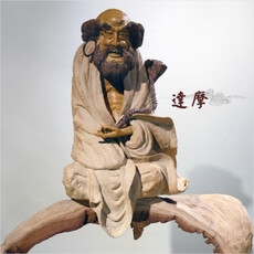 高邑驰畅运输有限公司 招标