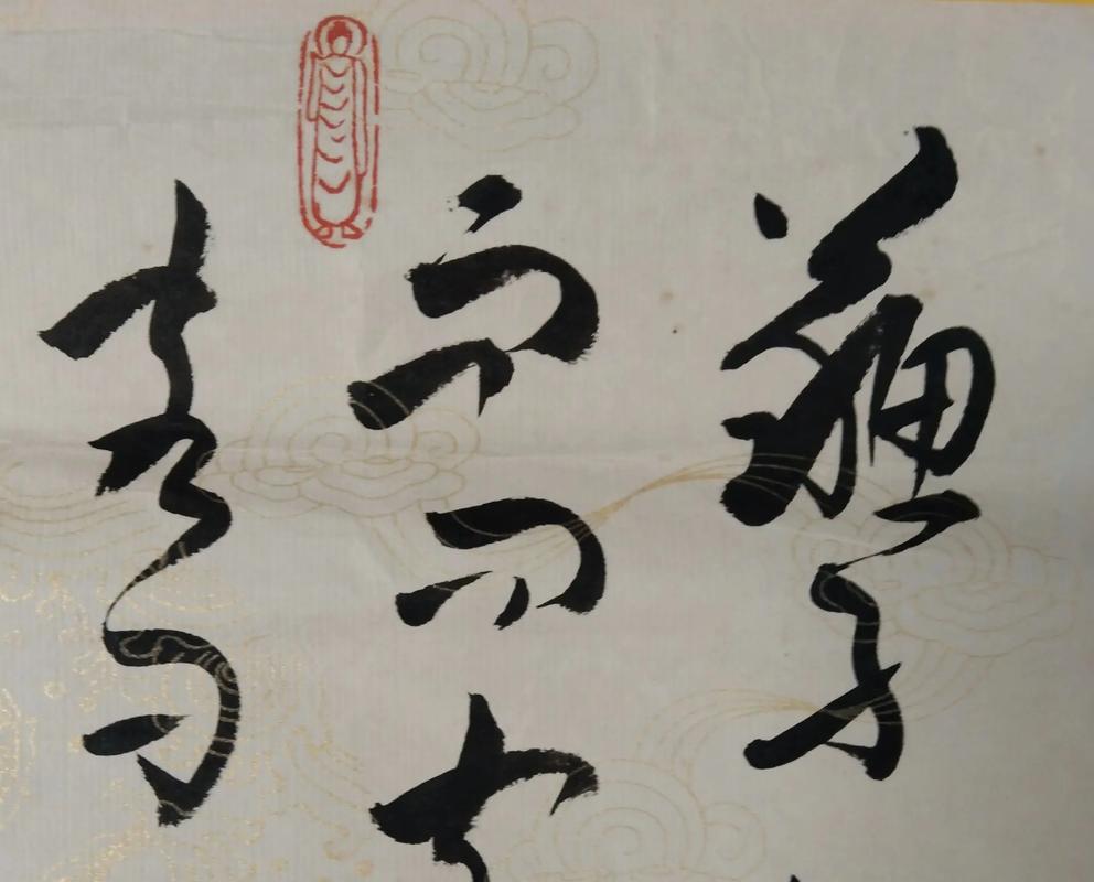 atom 3593小时58分