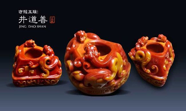 欧美无限臀山 欧美无限无限对不起