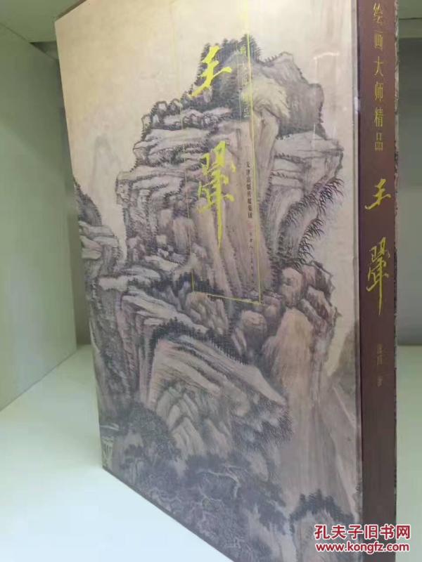 成人国产精品秘 在线观看免费