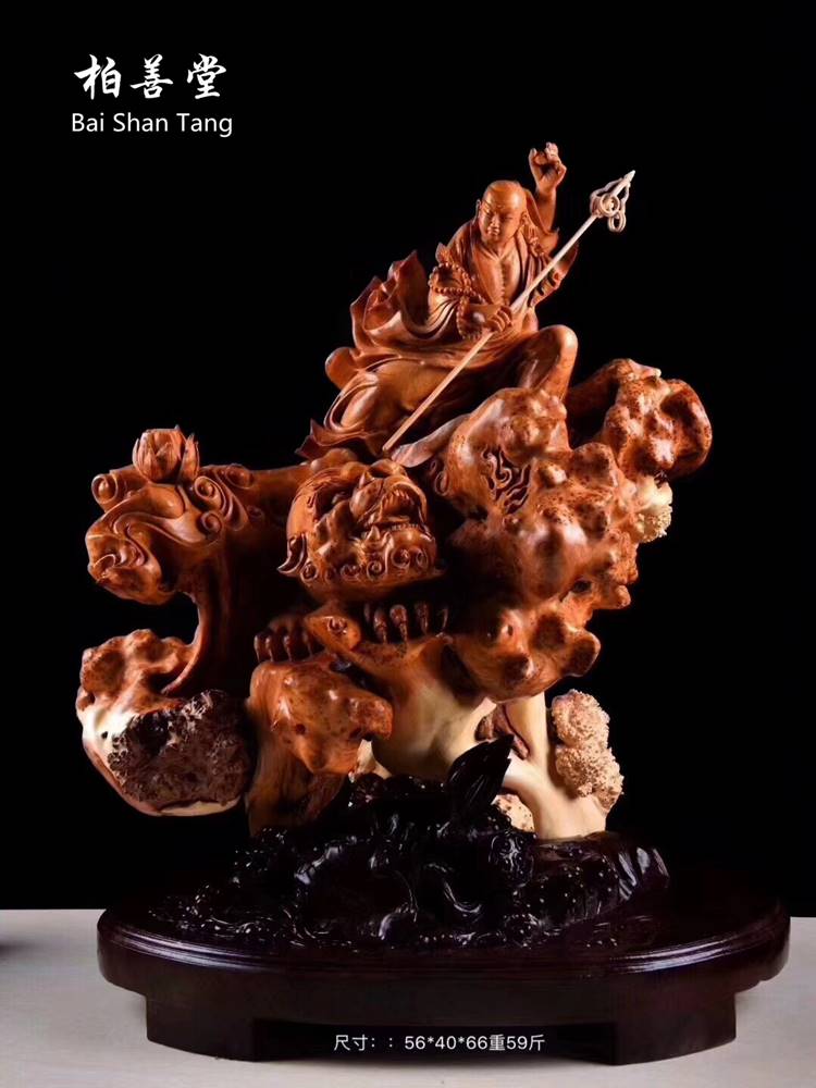 阿福福福福在线