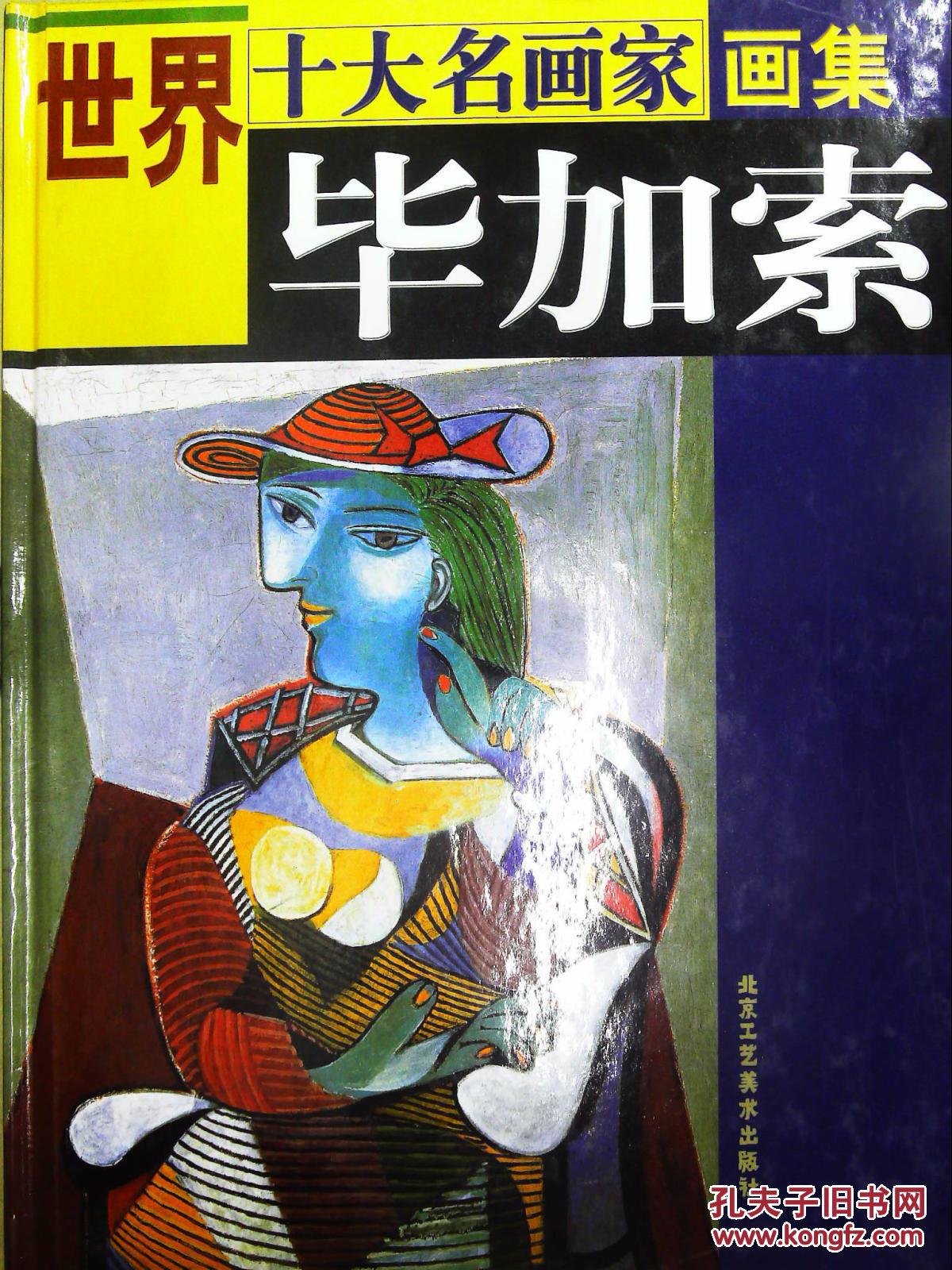 午夜 视频 在线 Bilibili（B站）等正规平台