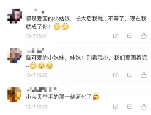 吃奶视频 吃奶视频奶瓶喂养技巧等）