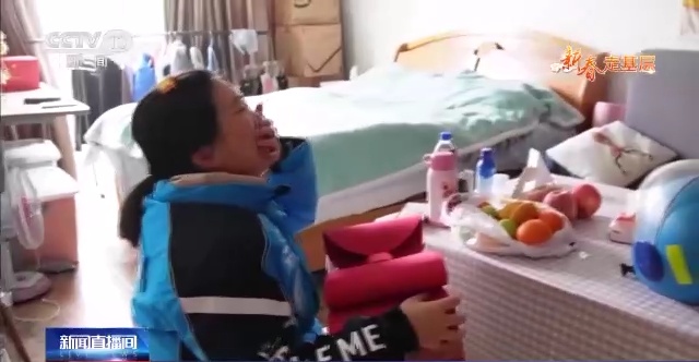 51吃瓜网今日头条